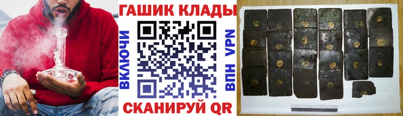 kraken как войти  Исилькуль  ГАШ хэш 