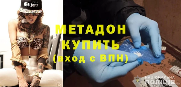 амф Алексин