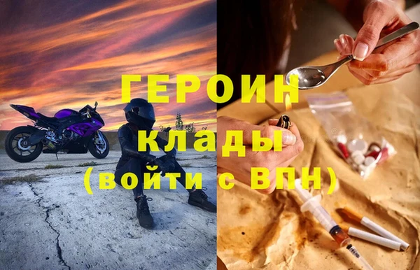 амф Алексин