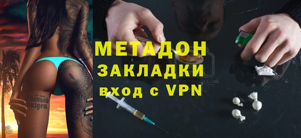 амф Алексин