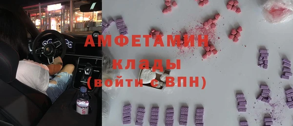 ALPHA PVP Козловка