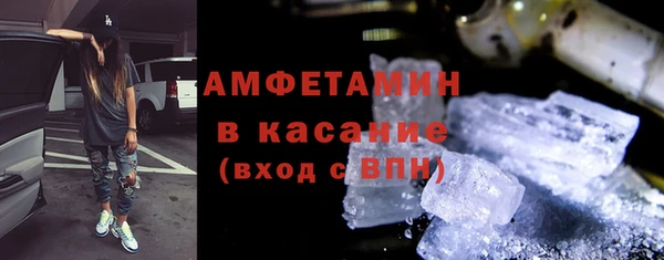дживик Алзамай