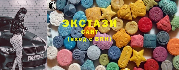 марихуана Алексеевка