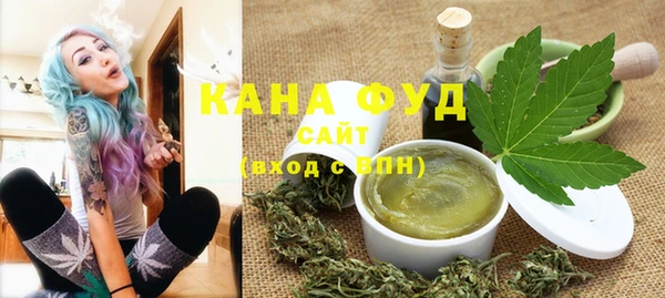 марихуана Алексеевка