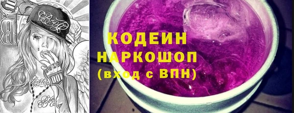 дживик Алзамай