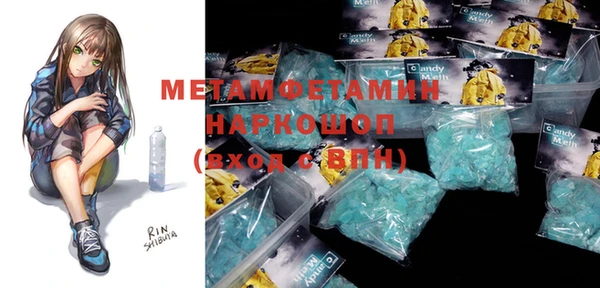 гашик Кодинск