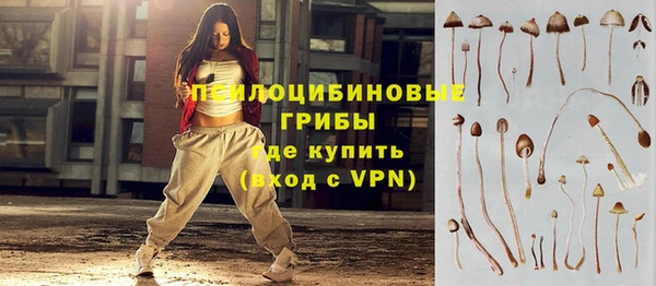 марихуана Алексеевка