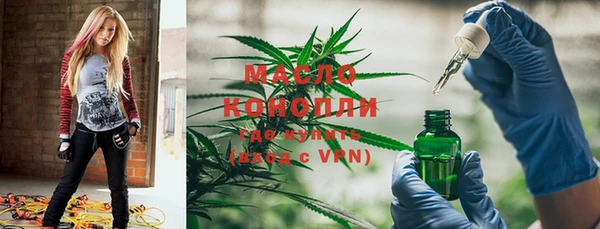 марихуана Алексеевка