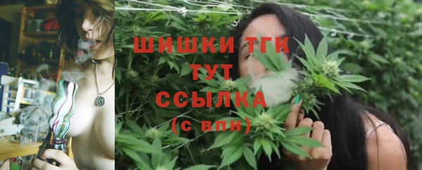 дмт Абдулино