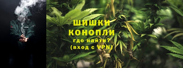марихуана Алексеевка