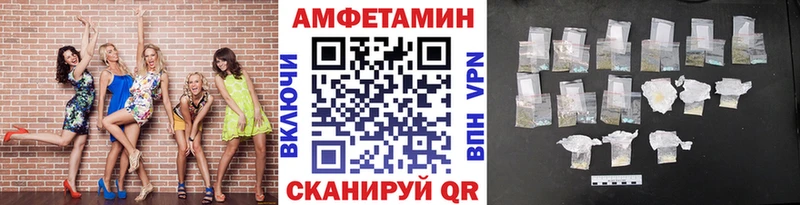 Первитин мет  Исилькуль 