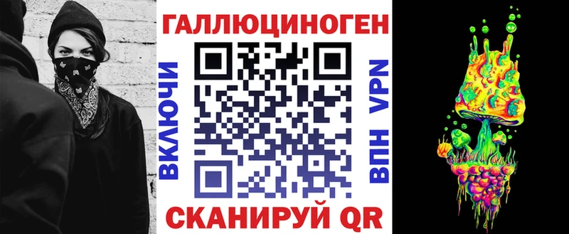 mega ССЫЛКА  Исилькуль  Галлюциногенные грибы MAGIC MUSHROOMS  магазин  наркотиков 
