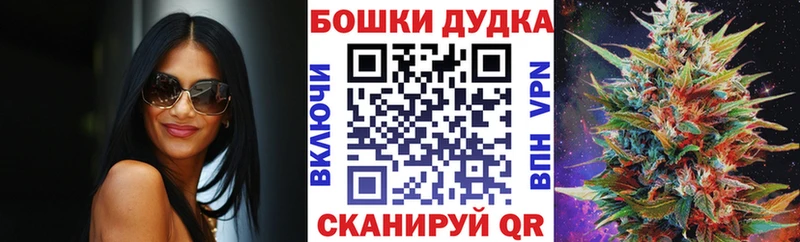 Конопля семена цены Исилькуль